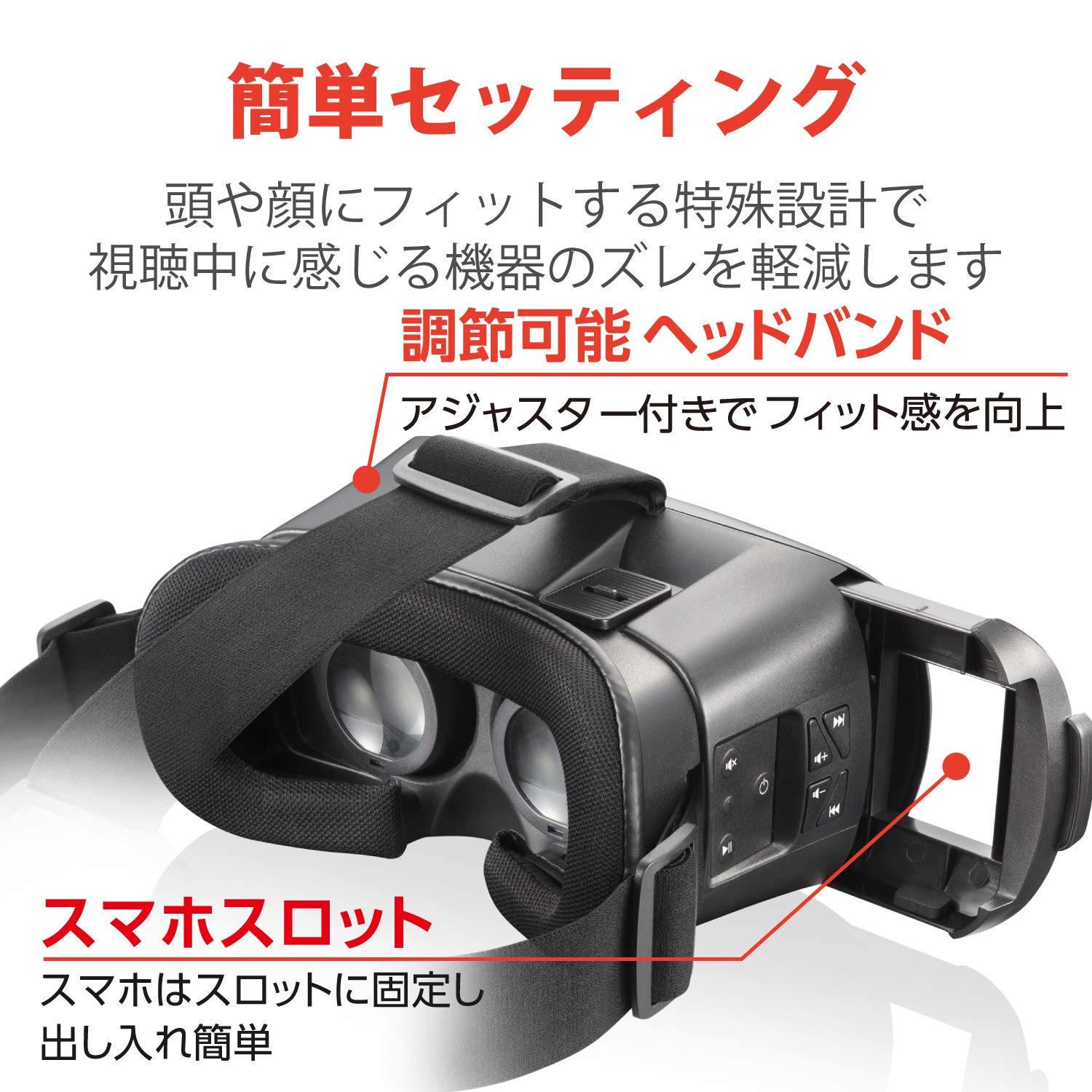 VRヘッドセット 黒 コントローラー付き Turtle Beachの充電ステーション、Xbox対応コントローラー向け