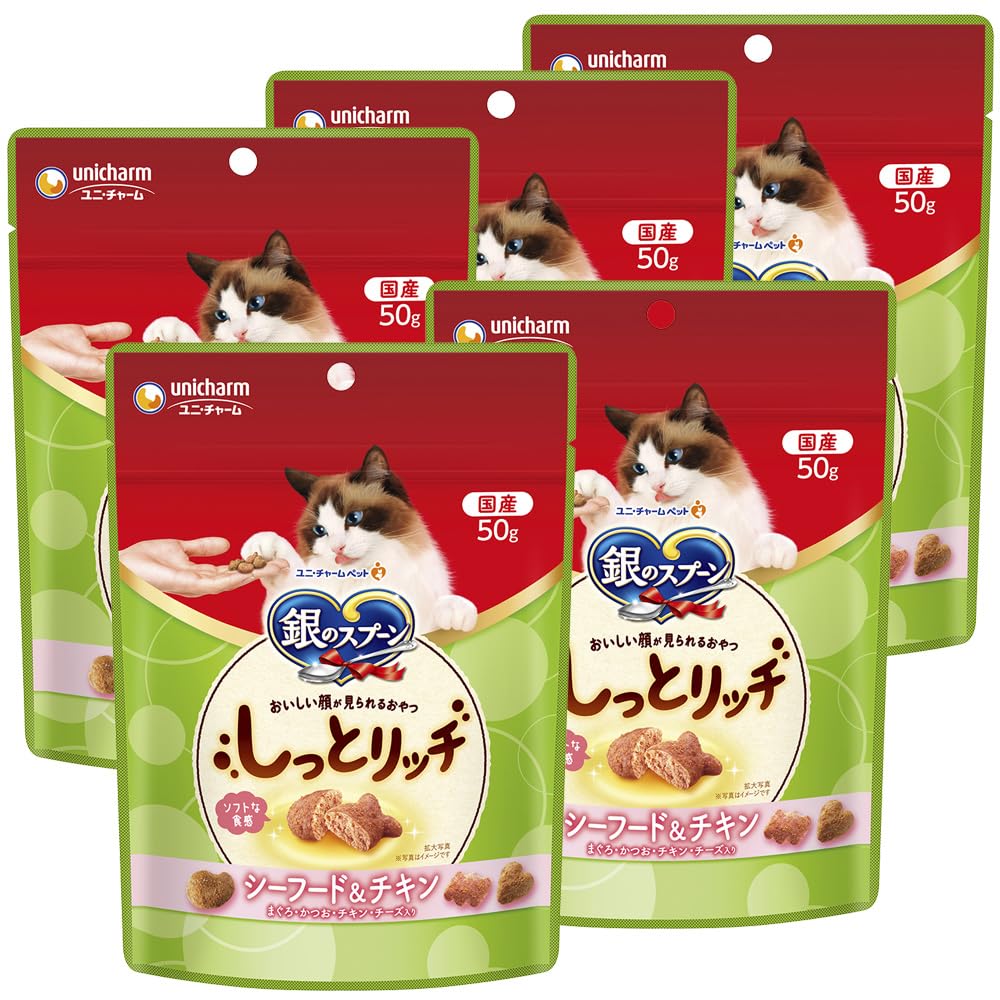 Amazon.co.jp: 銀のスプーン ハッピーソフト シーフードチキン50g×5 