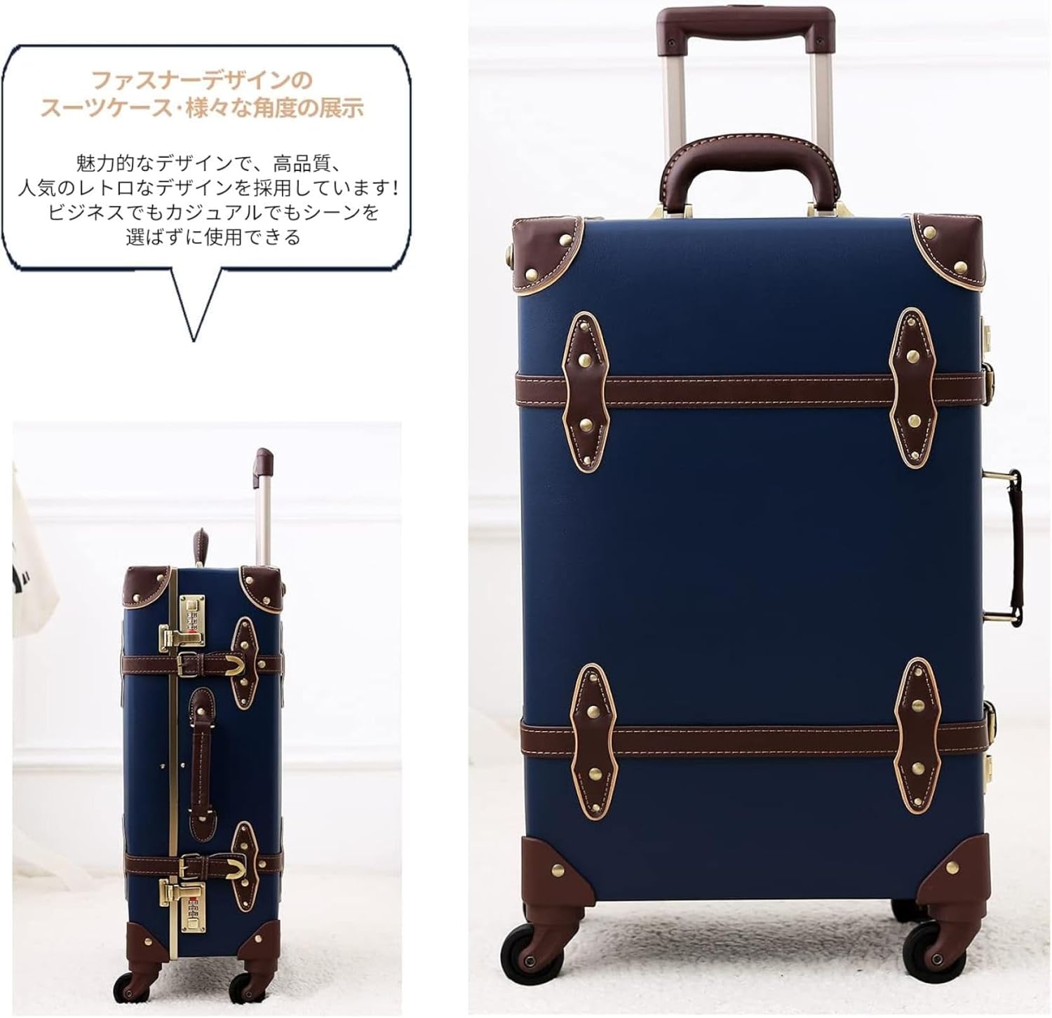 Amazon | [Redlier] トランクケース キャリーバッグ M(22)/53*35*20 cm