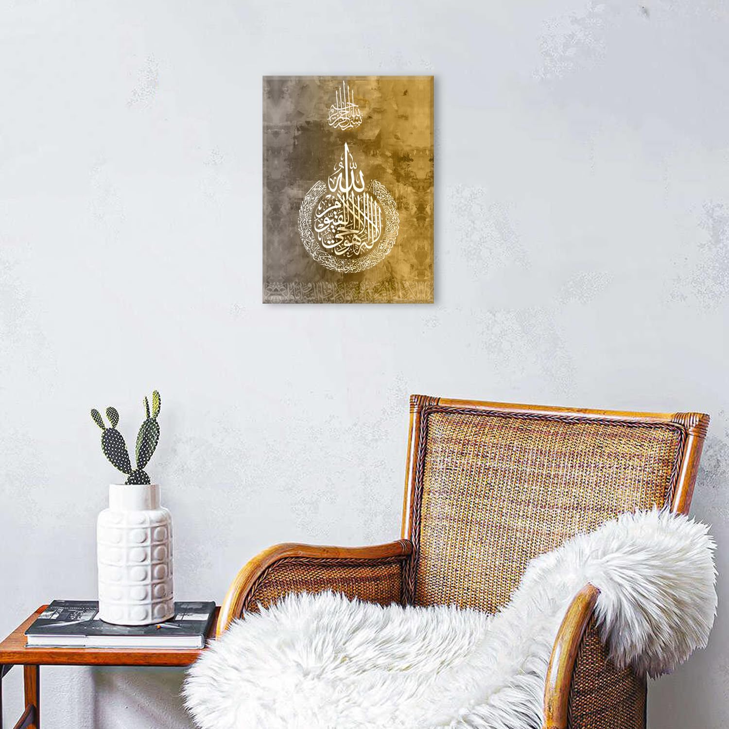 Islamic Wall Art for Living Room Arabic Calligraphy Wall Prints Ayatul Kursi Wall Decor Allah Name Muhammad Canvas Painting Muslim Artwork Bedroom Kitchen Dining Room Decoration 30x40cm Islamic Gifts - Image 3
