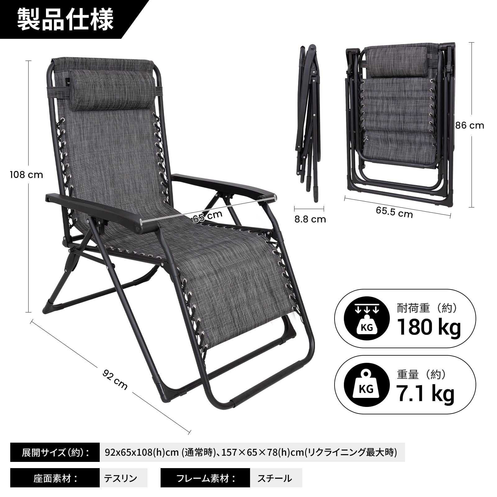 Amazon.co.jp: KingCamp インフィニティチェア アウトドア