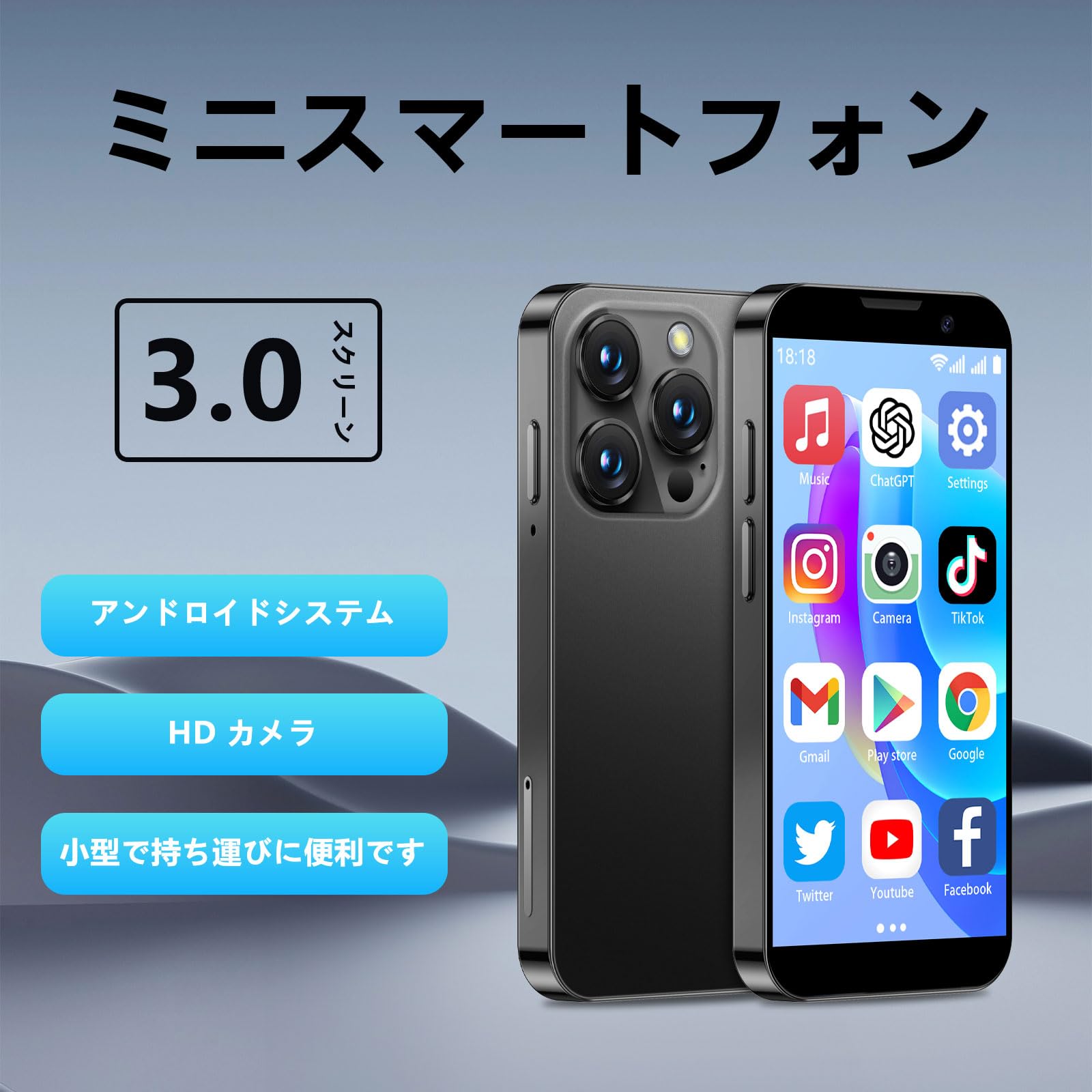 Amazon.co.jp: 3.0
