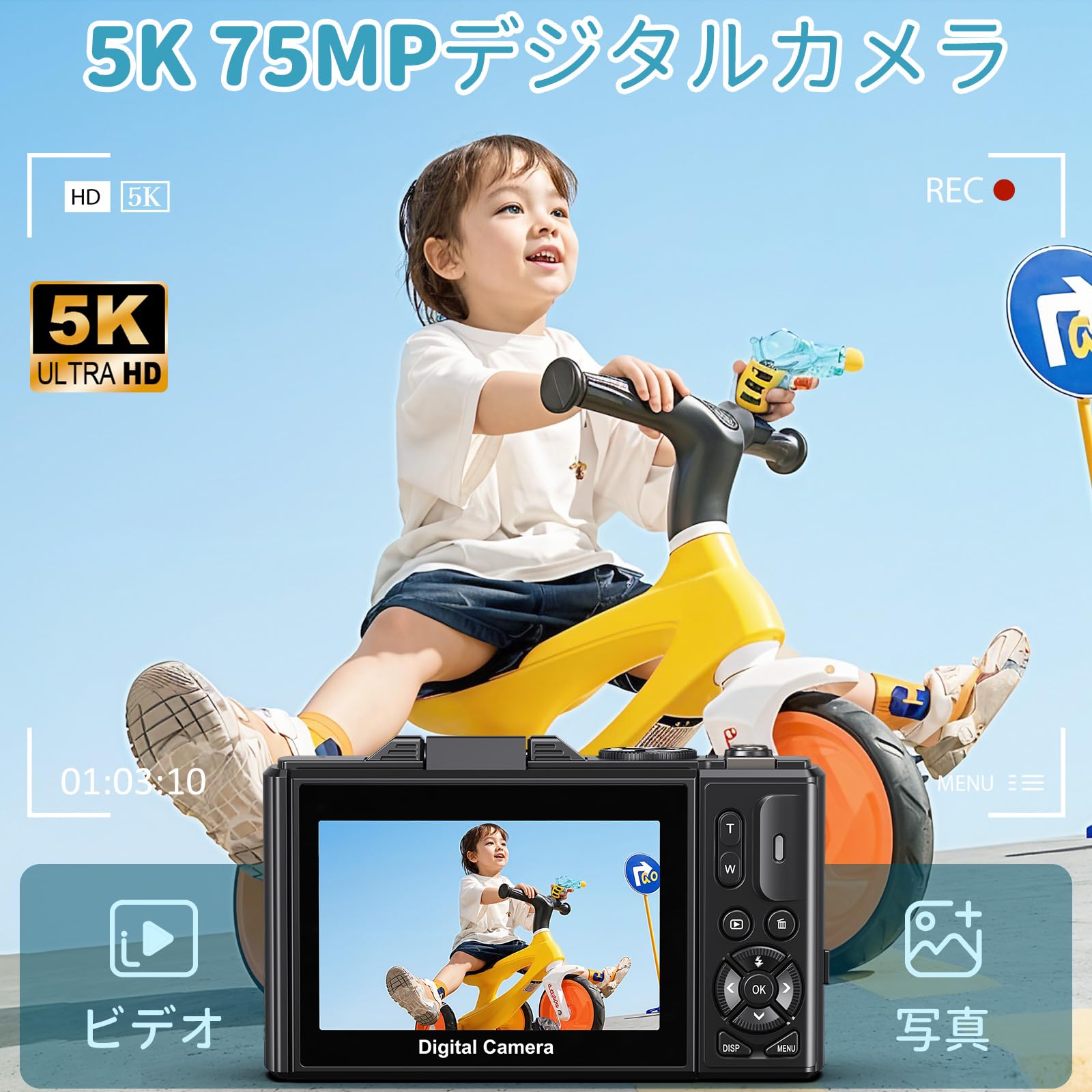 Amazon | デジカメ 5K 7500万画素 3.0インチ IPS スクリーン 180度回転