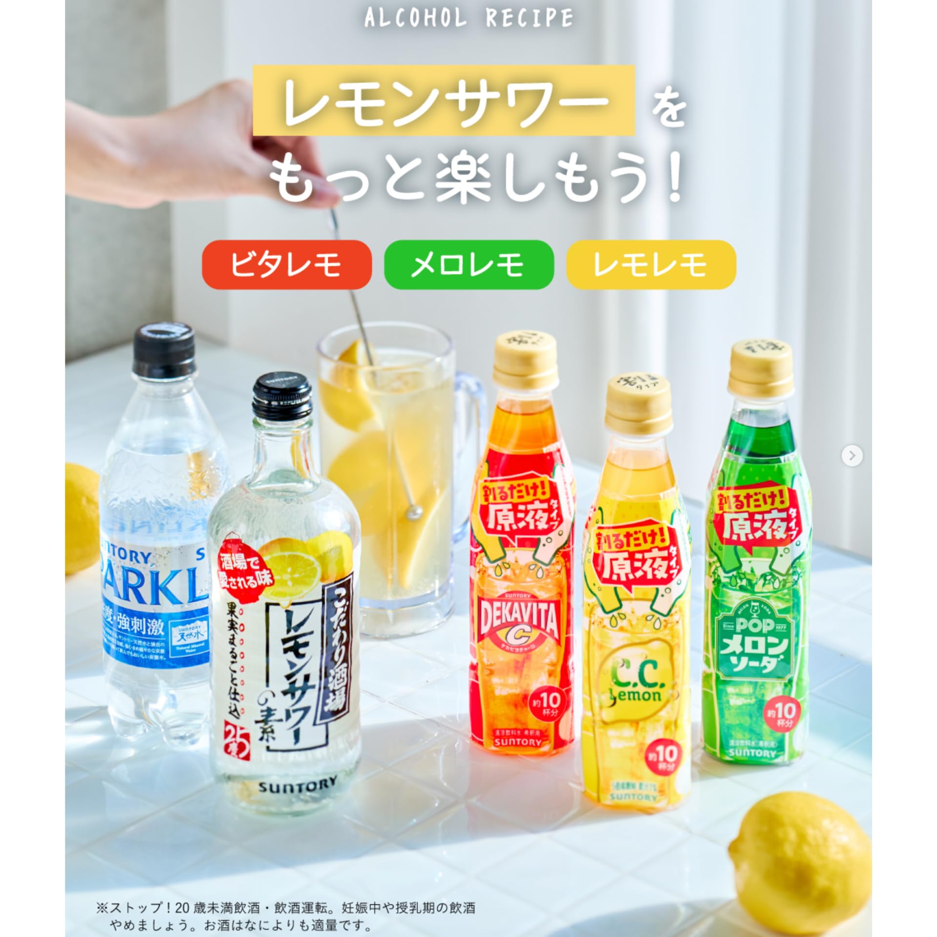 Amazon.co.jp: 【3本セット】 割るだけ！原液タイプ POPメロンソーダ