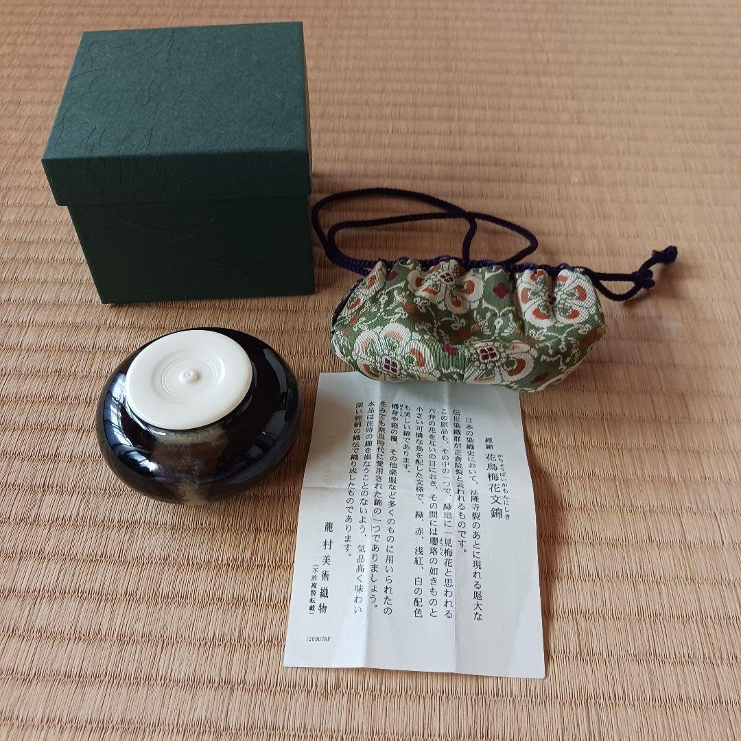 お茶道具⭐仕服オーダー専用 仕覆専門店 有楽