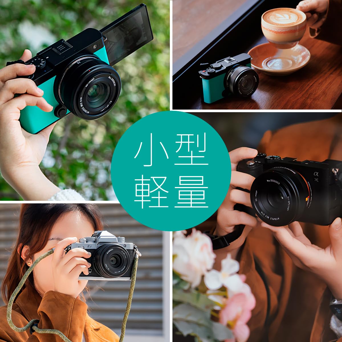 Amazon.co.jp: SG-image AF 35mm F2.2 フルサイズ対応 Zマウント
