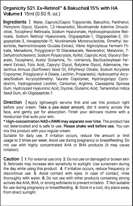 Miniatura 9 de Organicity EX-Retinol y Bakuchiol 15% suero facial 0.5 onzas líquidas  con complejo peptídico y dexpantenol  Cuidado de la piel coreano  para