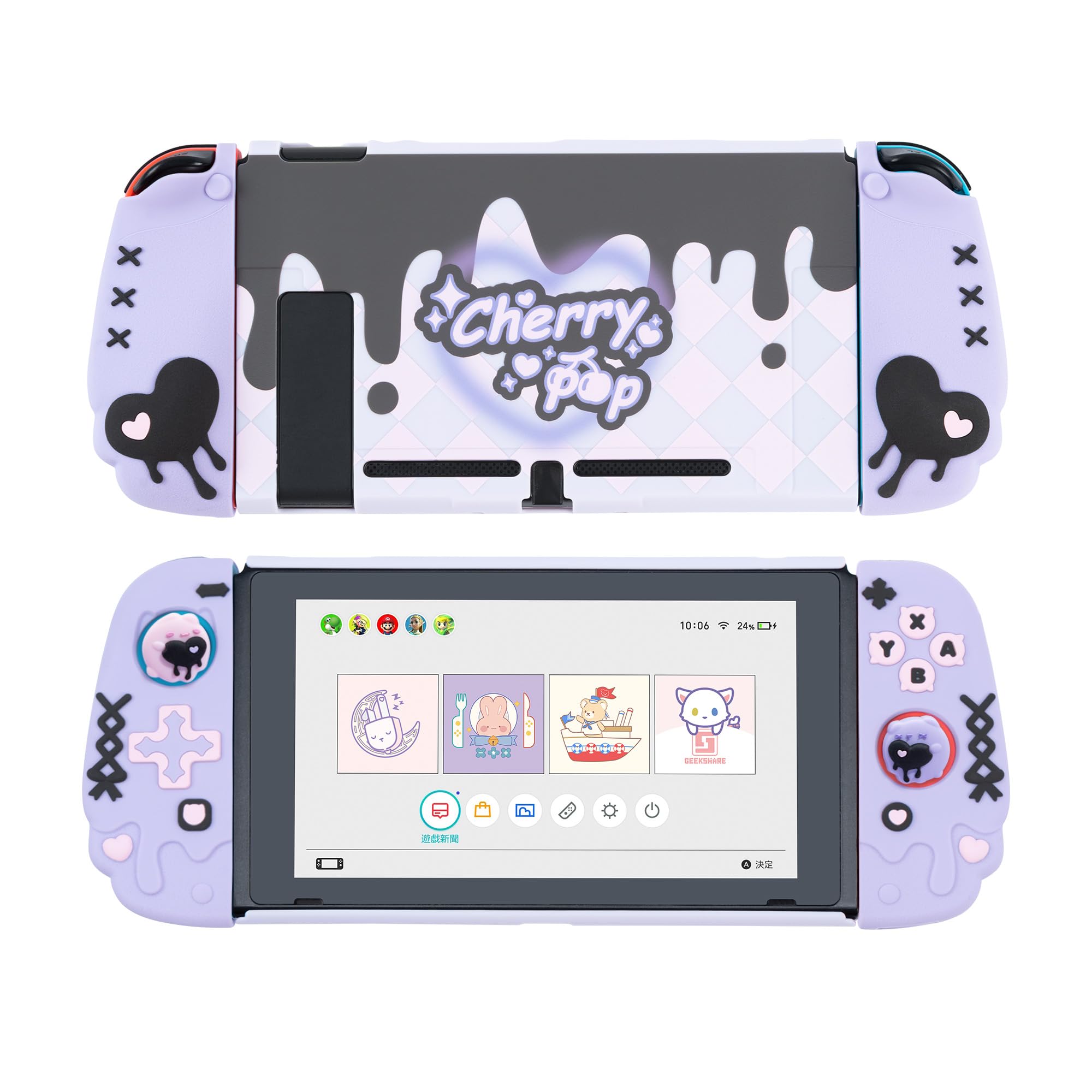GeekShare Protective Case for Switch Anti-Scratch Slim Cover Case Separable Soft Silicone Protective Shell for Joycon with 2 Thumb Grip Caps- Cherry Pop (B0CLLRJ5K7) Amazon Price History, Amazon Price Tracker