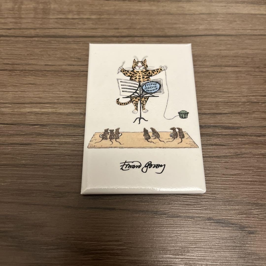 エドワード・ゴーリー・柴田 元幸「エドワード・ゴーリー生誕100年