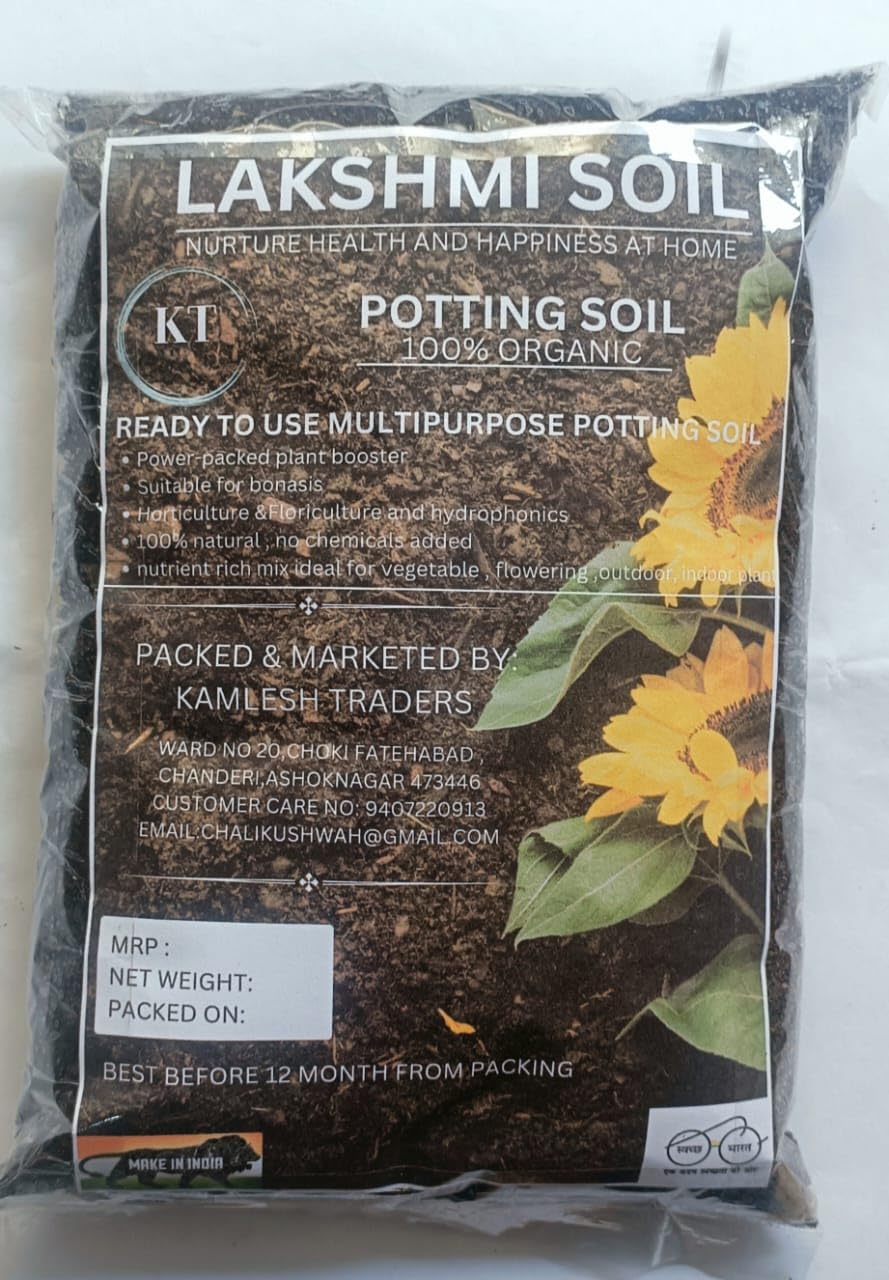 Lakshmi Multipurpose Black Organic Potting Soil 1kg Mix Fertilizer