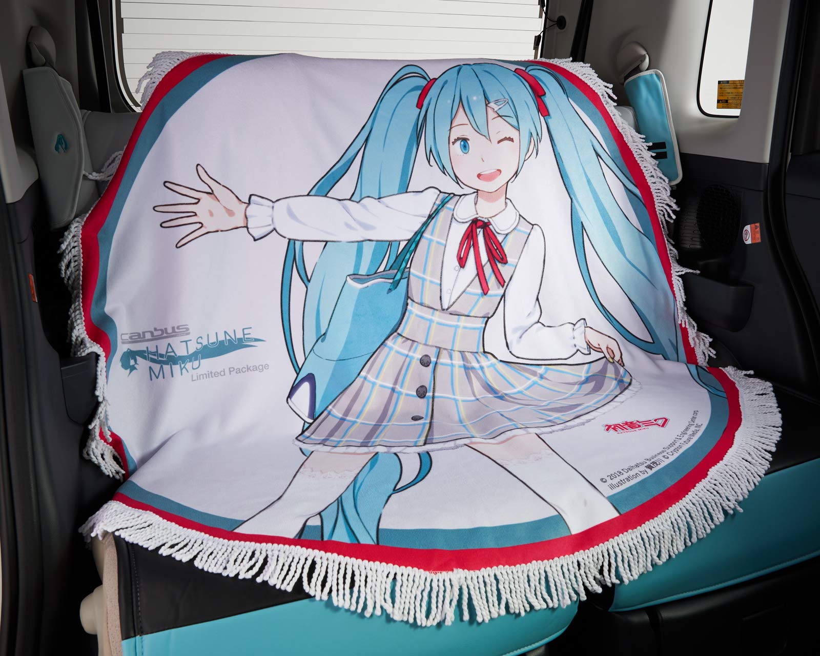 Amazon.co.jp: ダイハツ[DAIHATSU]: 初音ミク
