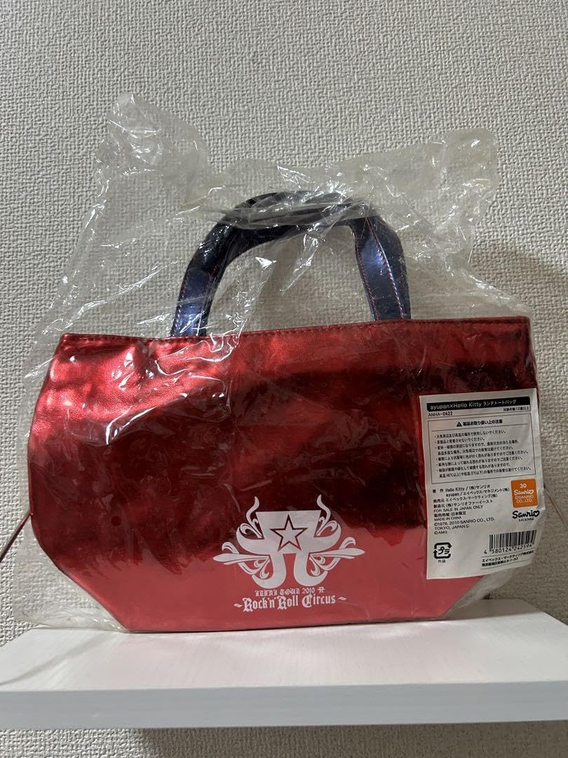 Amazon.co.jp: 浜崎あゆみ トートバッグ : おもちゃ