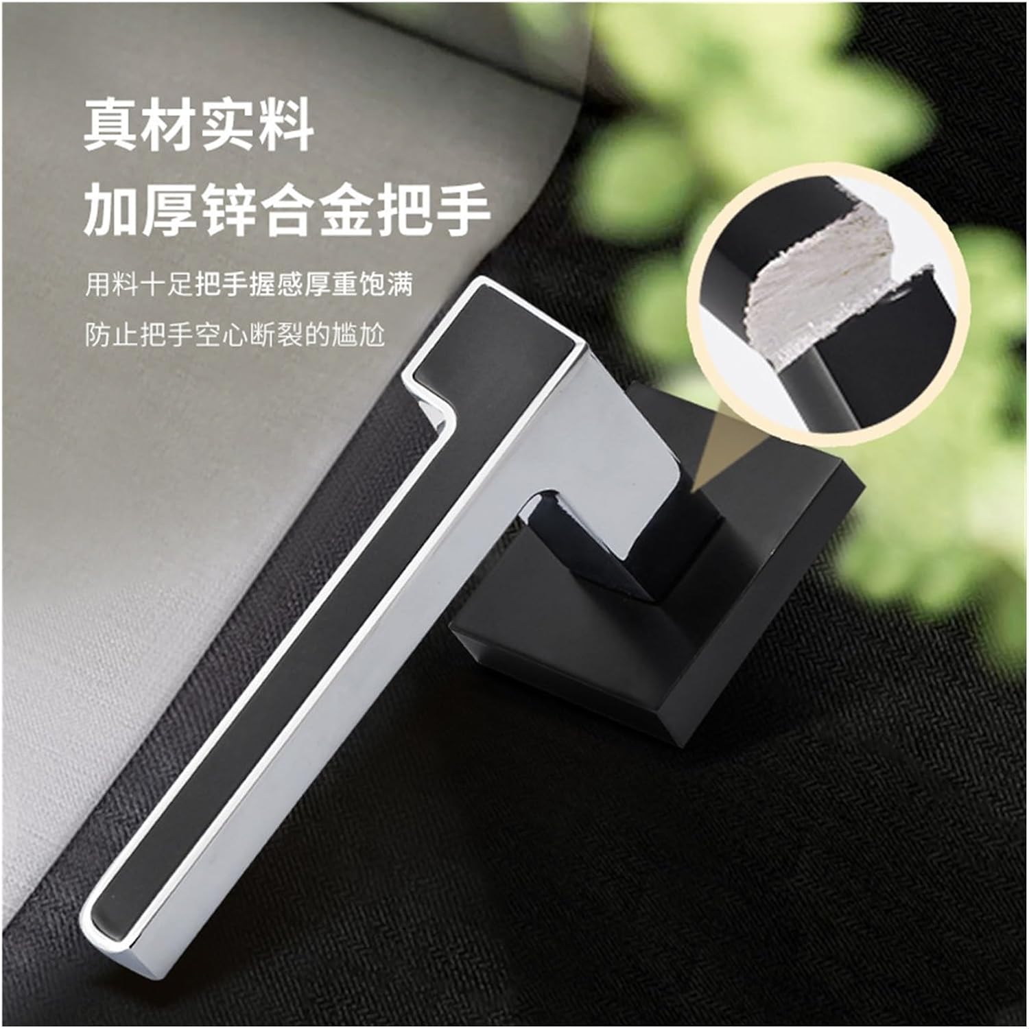 Black Door Lock Simple Bedroom Magnetic Silent Room Door Split Lock Indoor Household Wooden Door zinc Alloy Lock(Black Chrome 2)