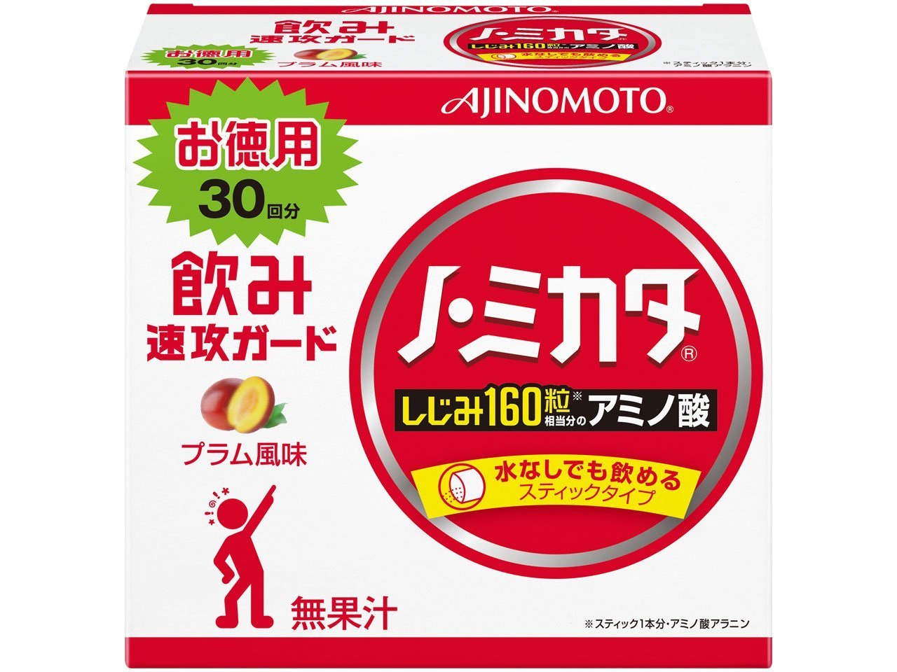 【ミカ様】専用・赤360g/肌300g≪リクエスト特割特価≫ Amazon | 【お徳用 2 セット】 ノ・ミカタ スティックタイプ 30本入×2