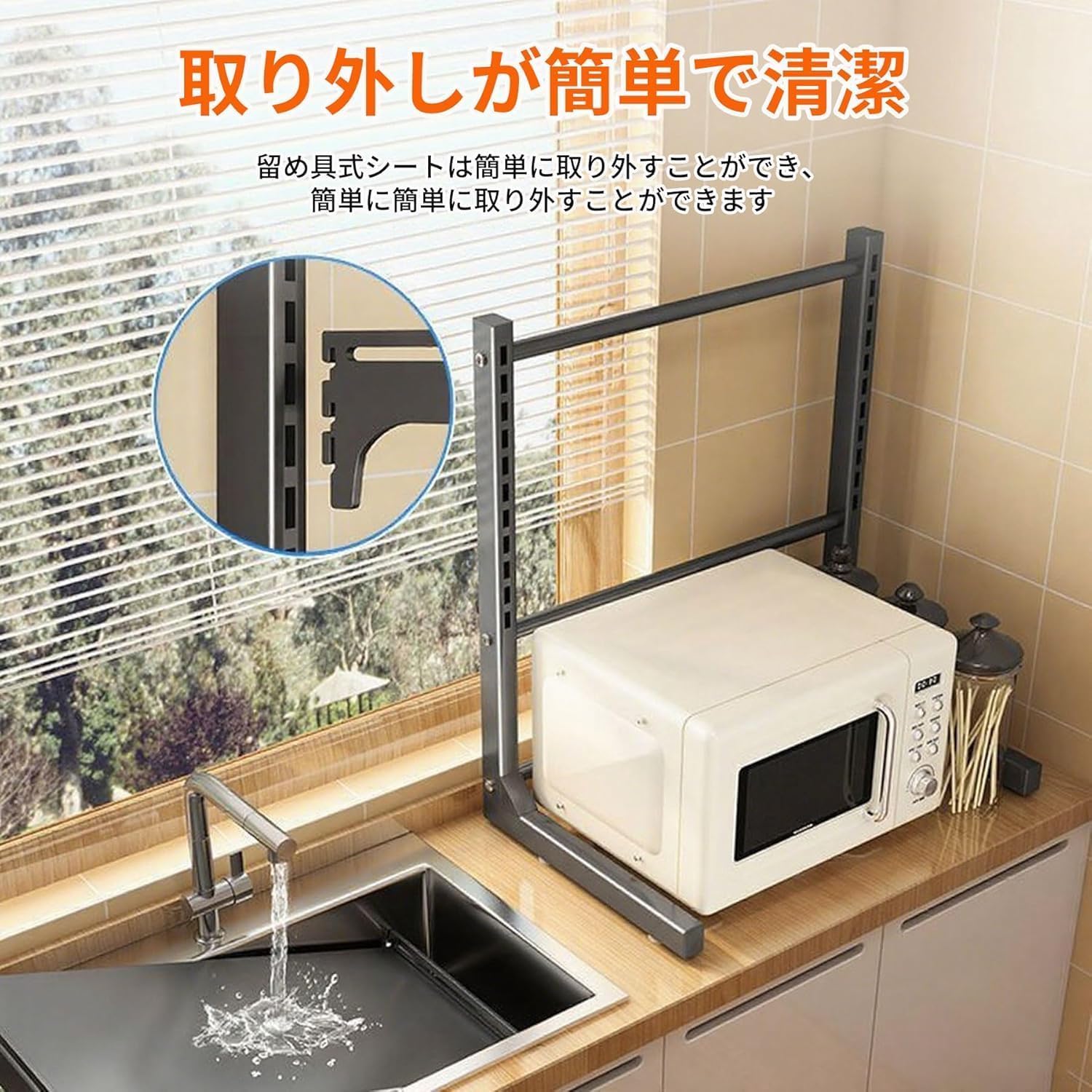 Amazon.co.jp: ZMZZZX レンジラック キッチンラック 2段式 幅は41~60cm