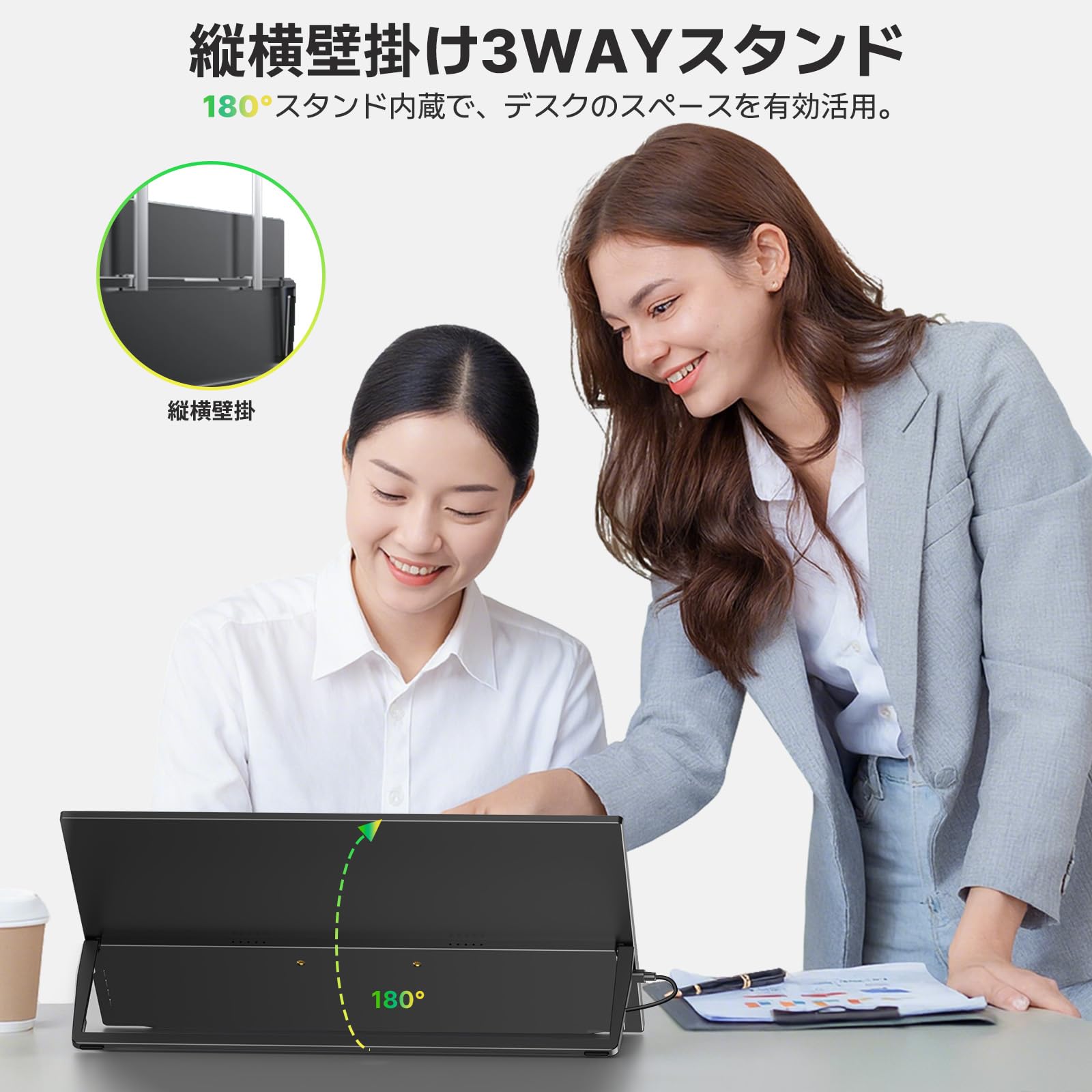 Amazon.co.jp: モバイルモニター 15.6インチ 収納ケース付き Newsoul