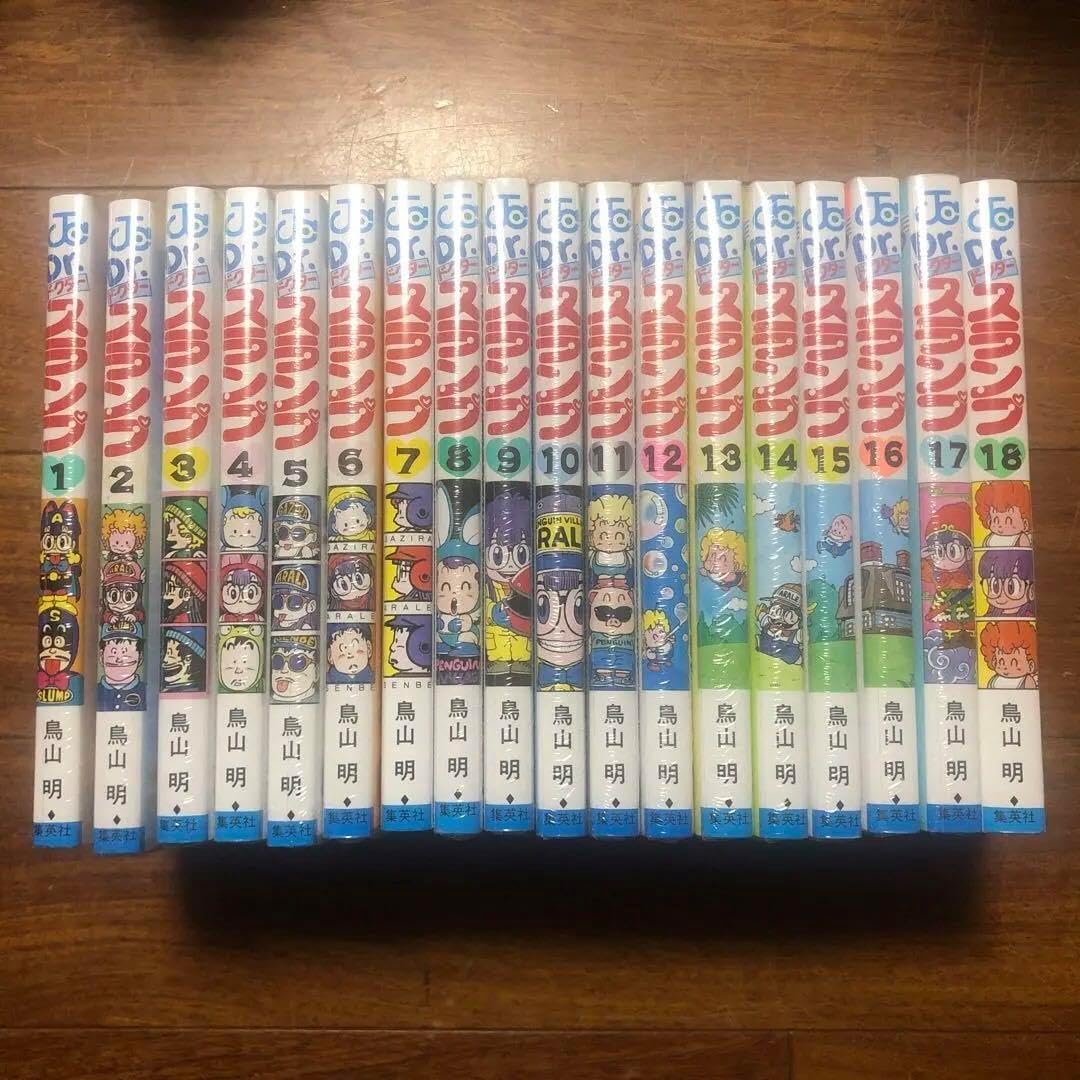 Dr.スランプ ドクタースランプ 全巻 ちゃん 鳥山明 Dr.スランプ