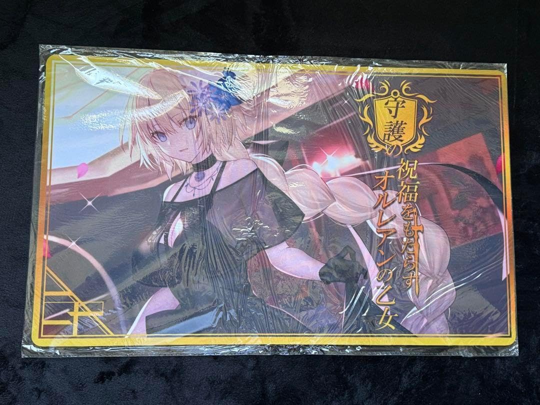 FGO ジャンヌオルタ ジャンヌダルク 混沌の女神様 光るプレイマット