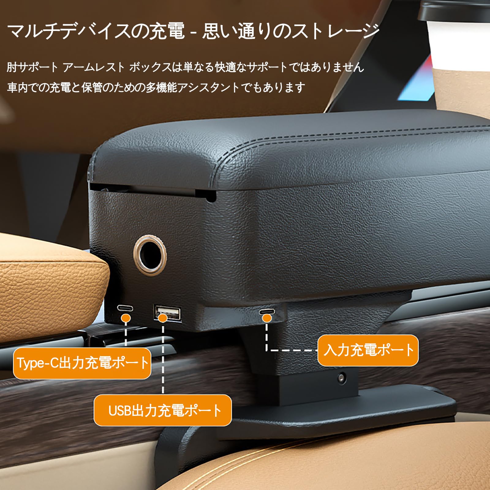 Amazon | 隙間アームレスト 便利 肘置き スズキ スペーシア 2代目