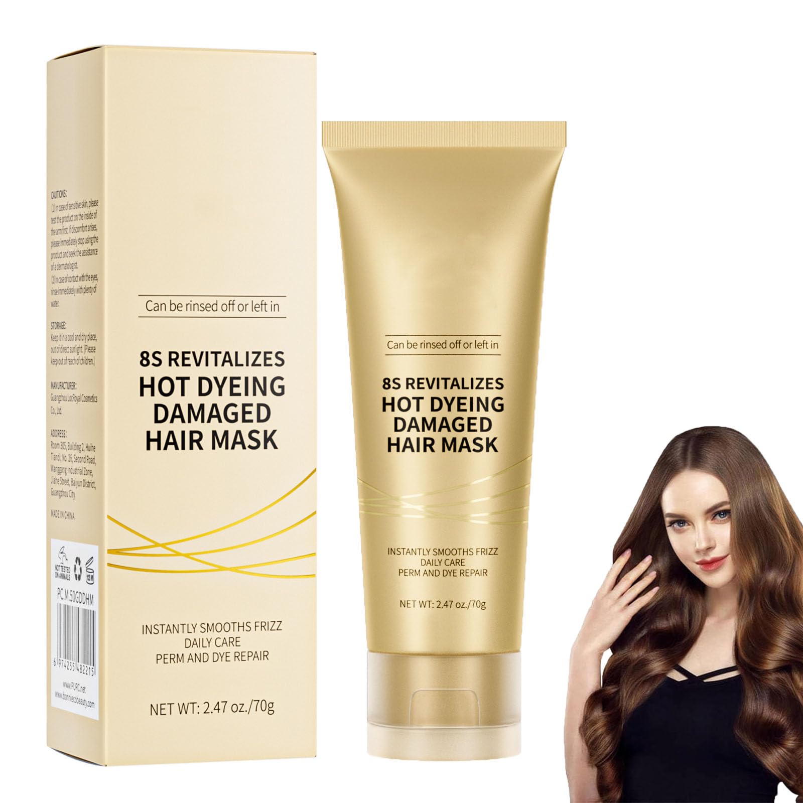 Amazon.com: 8 Seconds Revitalizing Hair Mask,8s Revitalizes Hot