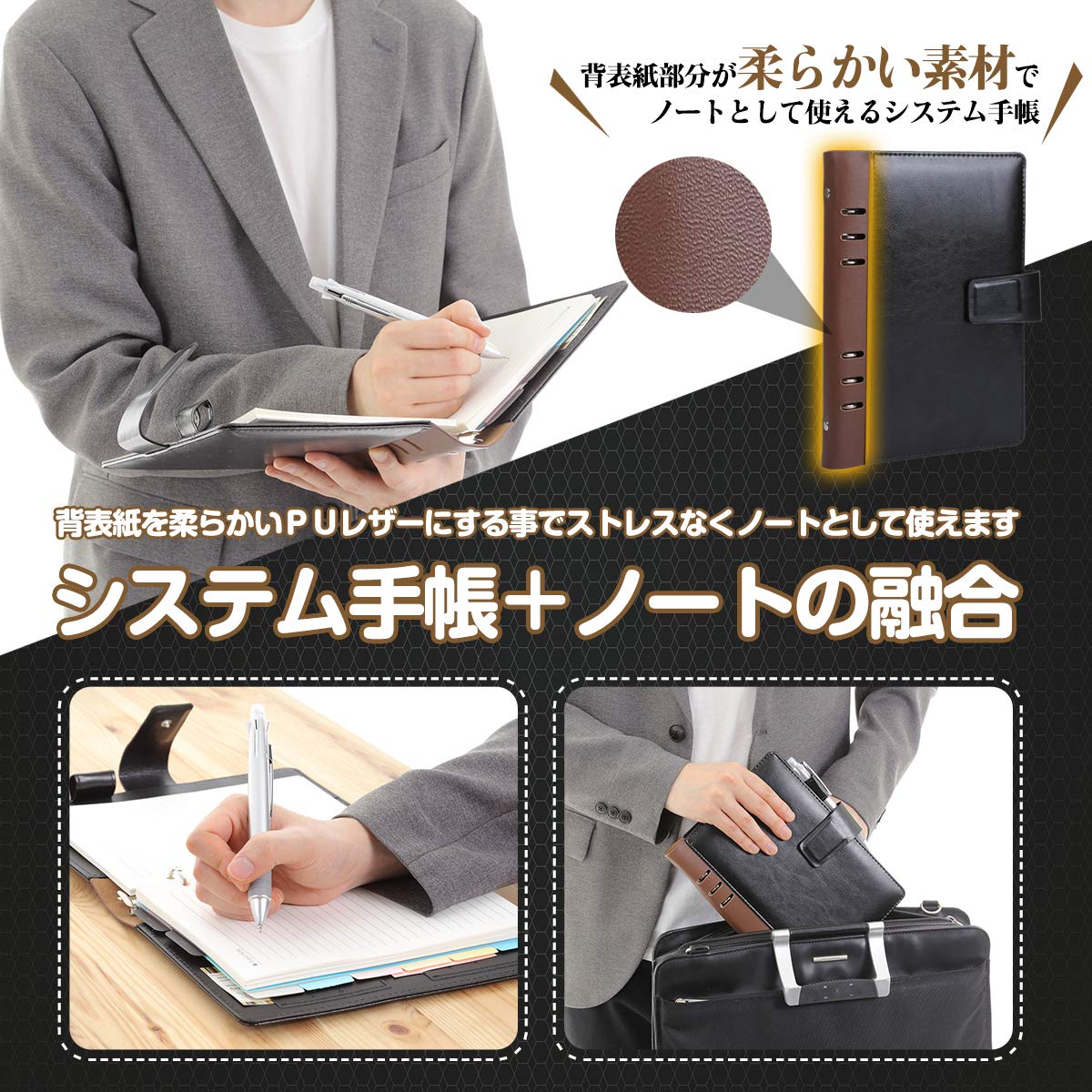 Amazon.co.jp: モノボックス ノート型システム手帳 a5 180度開きます