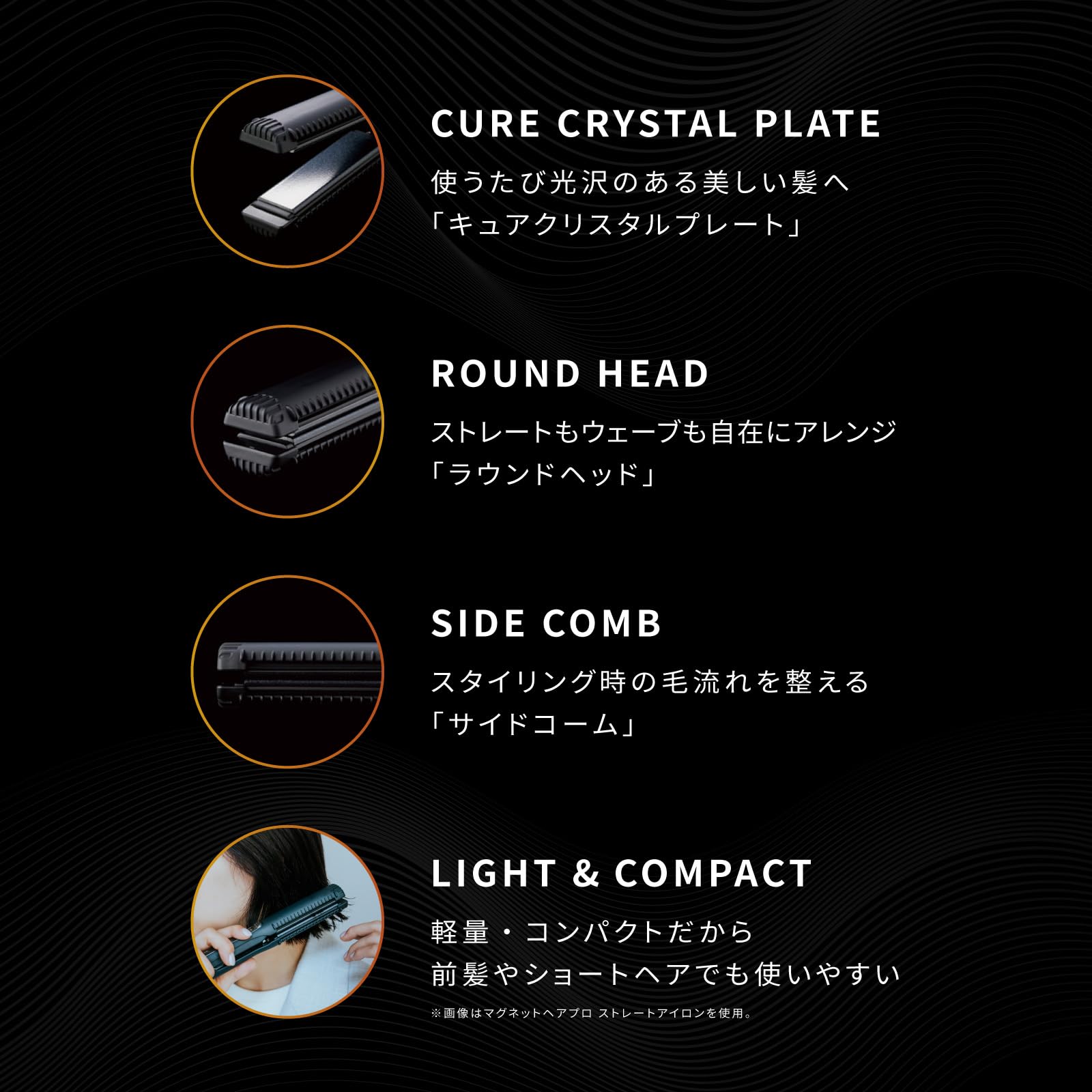 Amazon.co.jp: 【Official Store Exclusive Original Mirror Included