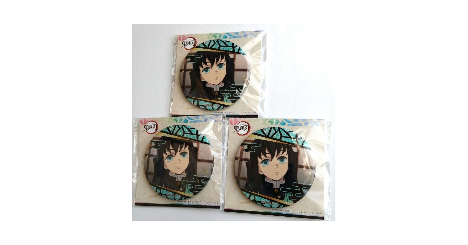 Amazon | 鬼滅 時透無一郎 螺鈿風シリーズ 缶バッジ 3点セット