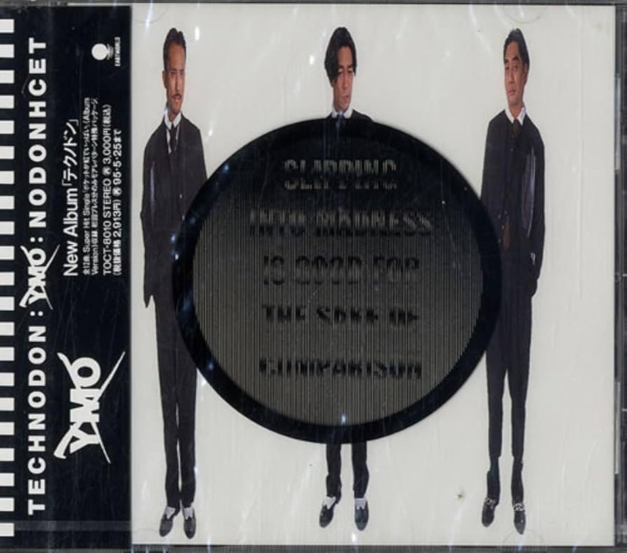 YMO TECHNODON LIVE 非売品 Promo CD YMO – Technodon Live – CD (Album, Repress), 1993 [r13610899