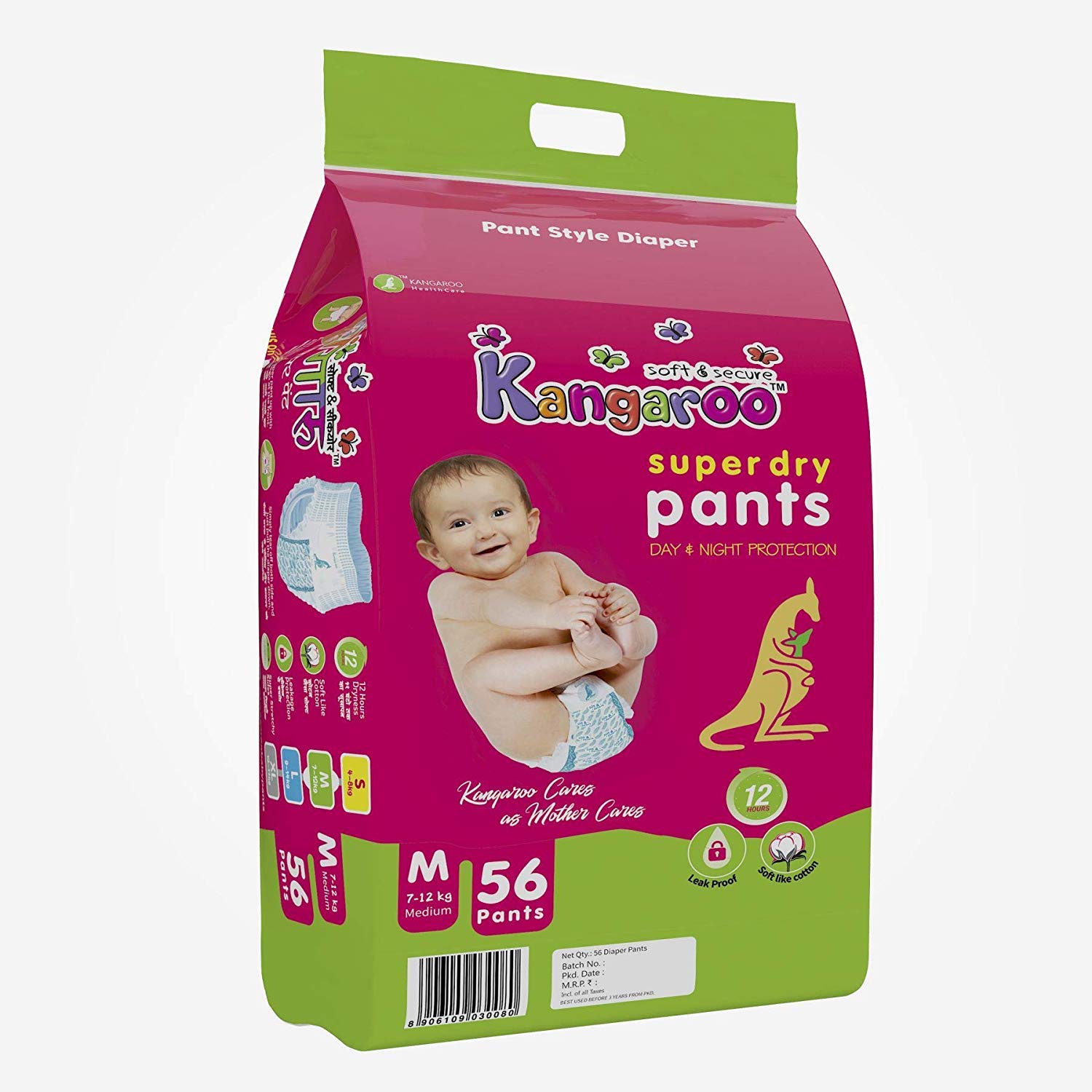 KangaROOS Super Dry Diaper Pants (56 Pant, M) Amazon.in Health