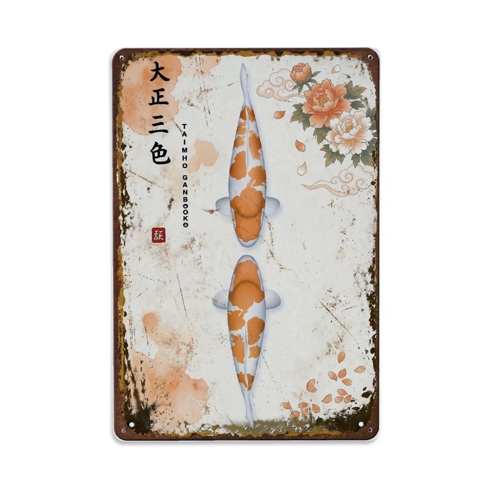 Floating Garden Koi Metal Tin Sign Plaque Wall Decor for Cafe, Club Bar, Office, Home Garden Metal Poster 8x12Inch