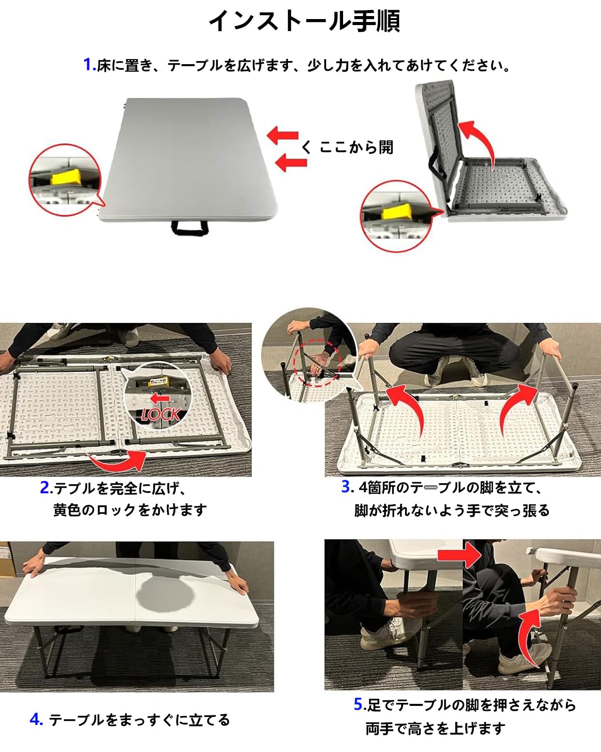 Amazon.co.jp: 折りたたみテーブル アウトドア ダイニングテーブル