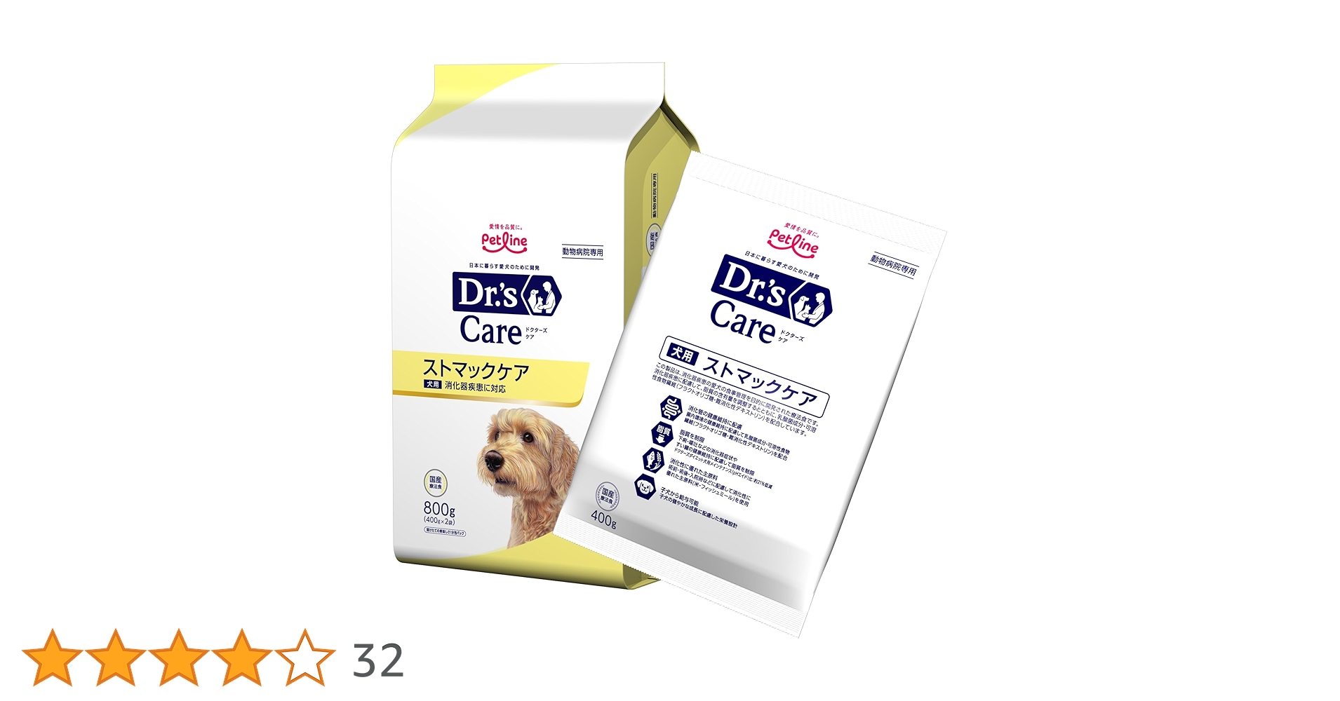 Dr's Care ストマックケア 800g ×3袋 Amazon.co.jp: ドクターズケア ストマックケア 低脂肪 ドライ 犬