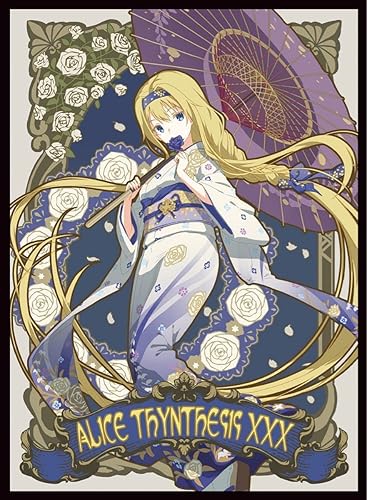 Amazon Sao ソードアートオンライン アリス 浴衣ver コミケ絶版ミュシャ風スリーブ 品 可 ち トレカ 通販