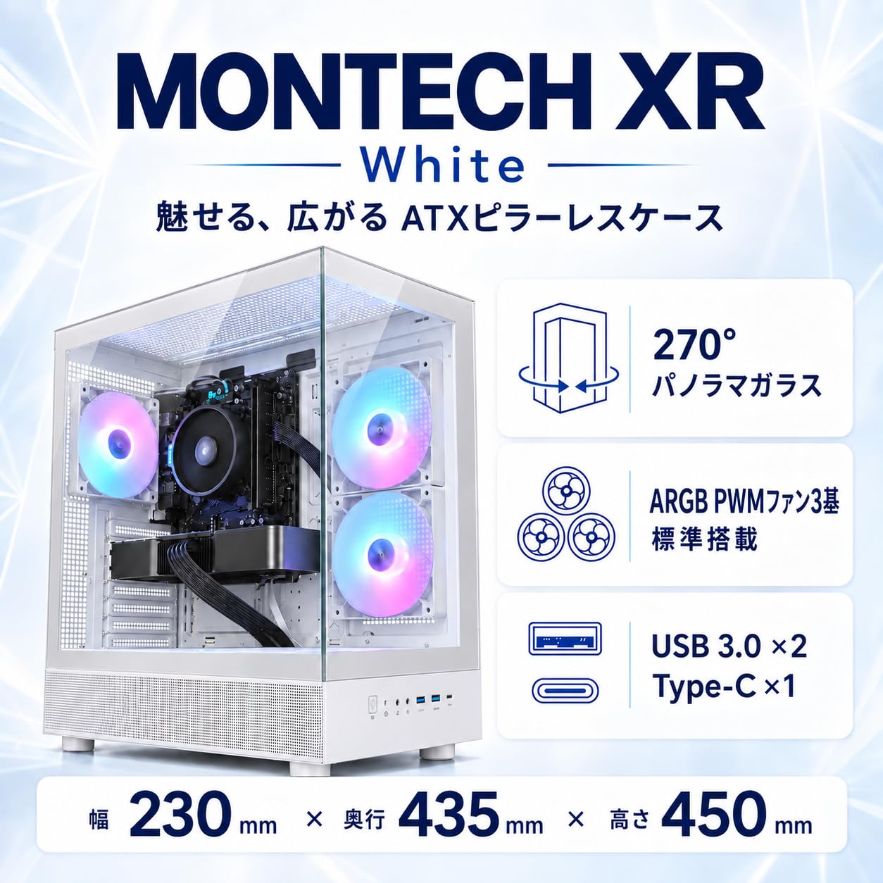 Amazon.co.jp: TITAN GAMING 【GeForce RTX 5060搭載 / メーカー保証1