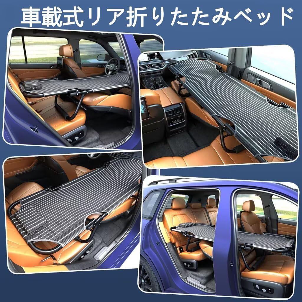 Amazon.co.jp: HM1/HM2 前期/中期/後期 バモス 車中泊 ベッドキット 車