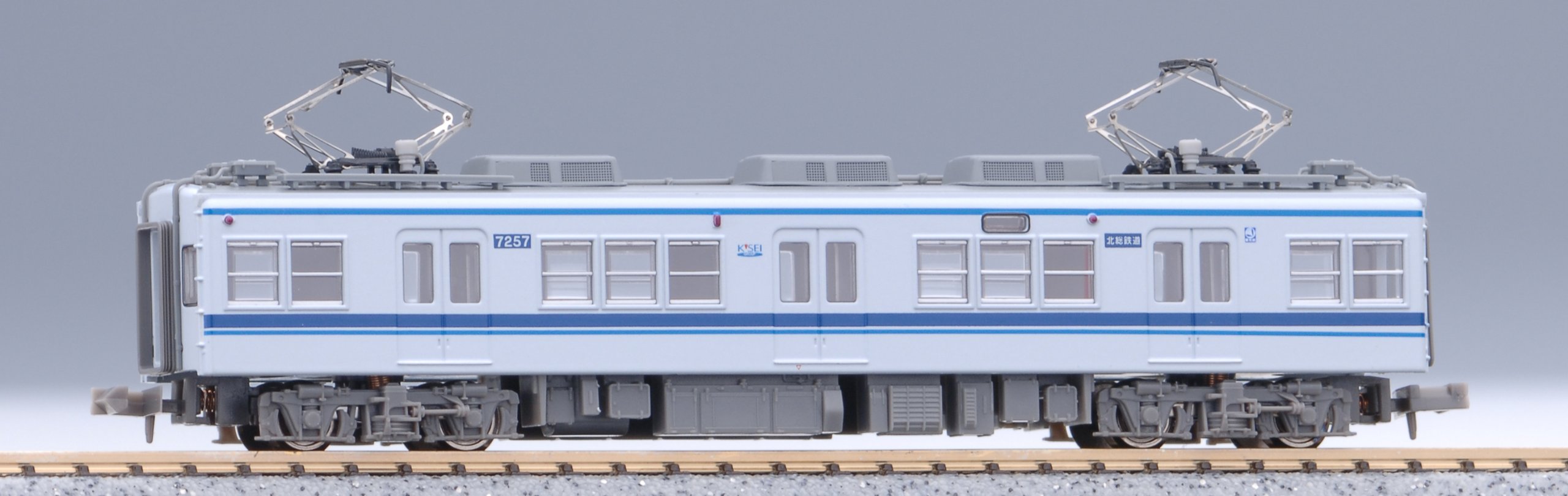 Amazon | マイクロエース Nゲージ 北総鉄道7250形 8両セット A1878 