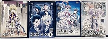 Amazon.co.jp: HUNTER×HUNTER 旧 ハンターハンター OVA 全4巻 G.I 全 Amazon.co.jp: HUNTER×HUNTER 旧 ハンターハンター OVA 全4巻 G.I 全