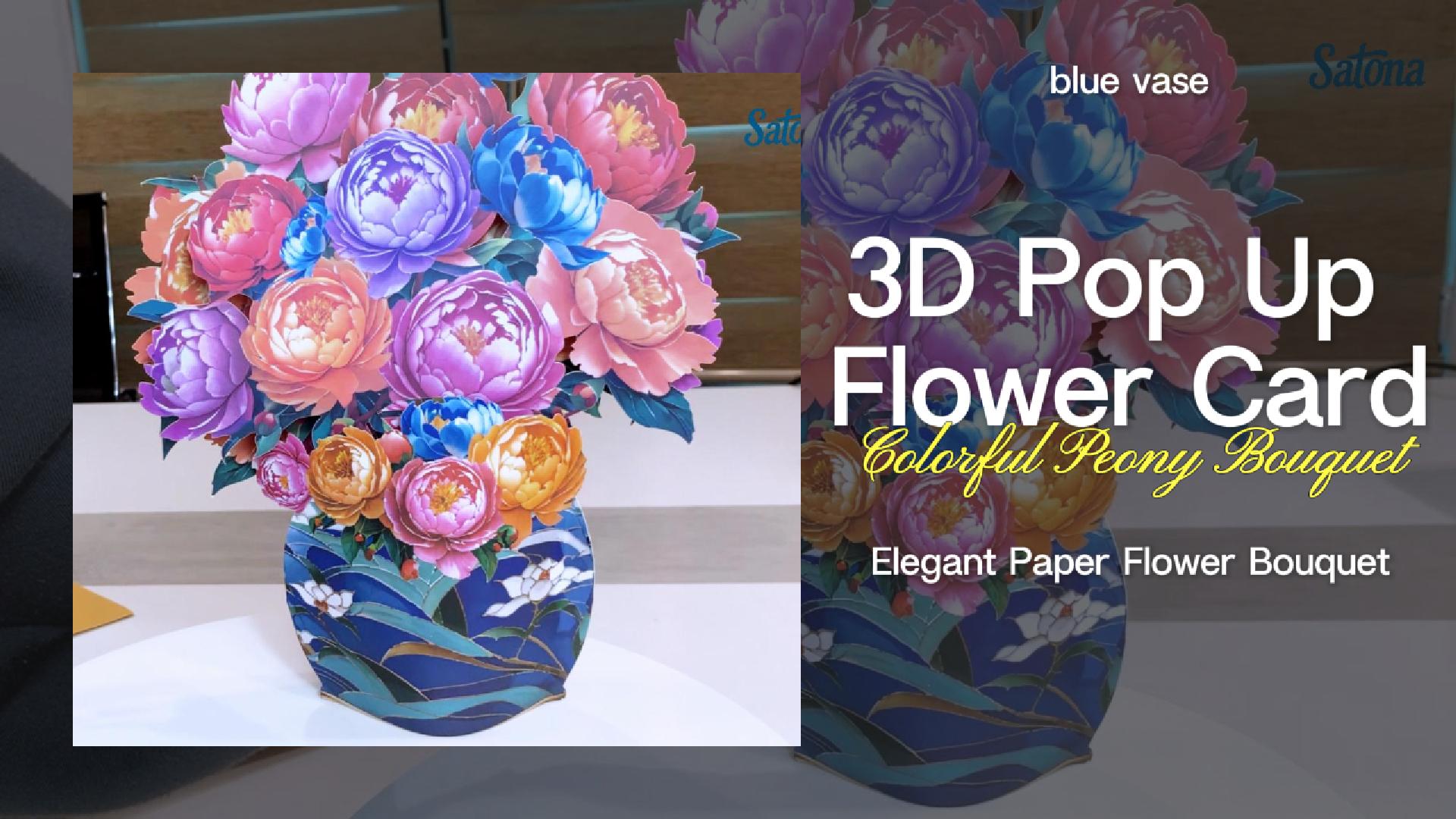 Watch 3D Pop Up Flower Card on Amazon Live