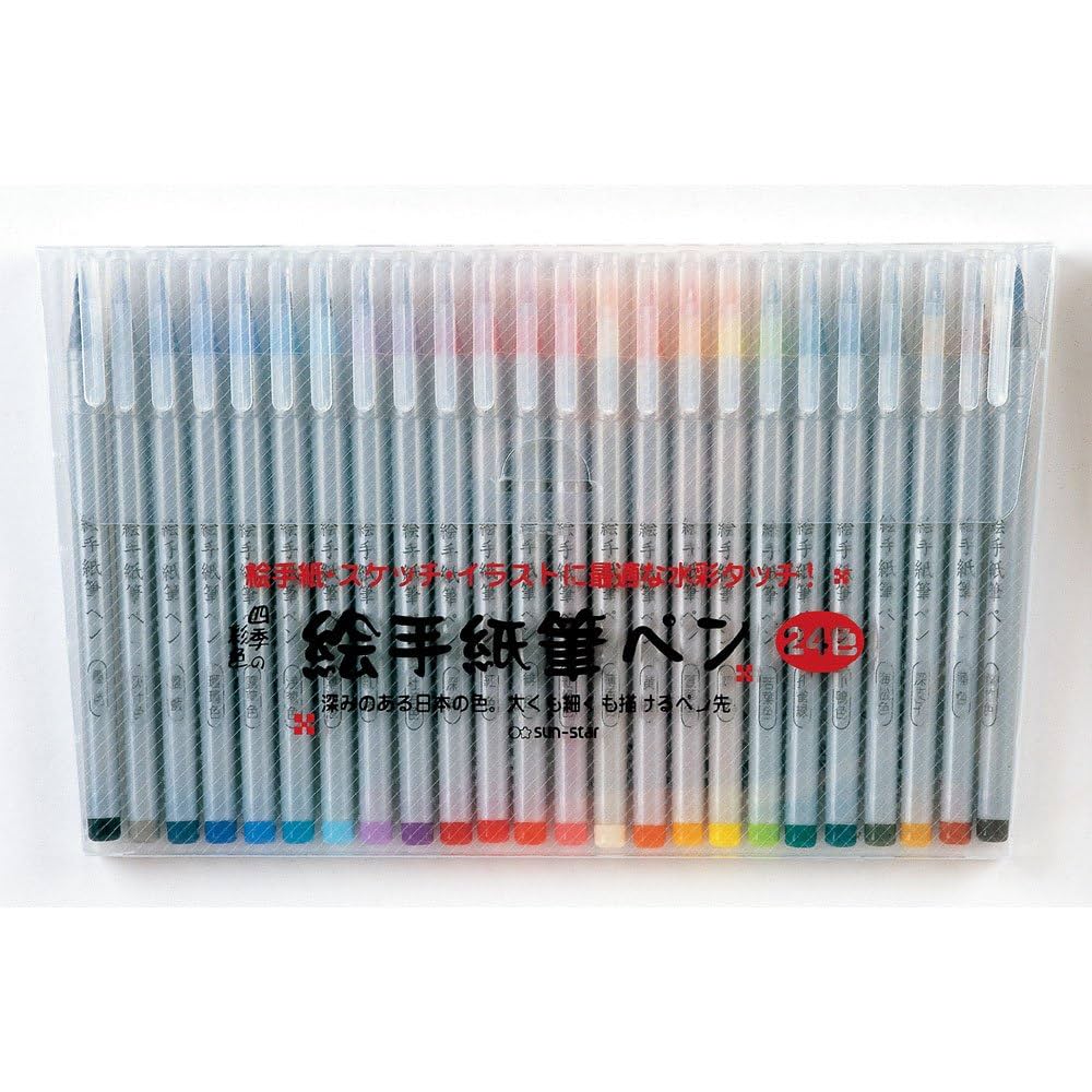 公式 B1A4 サンドゥル 直筆 メッセージ レア Amazon.co.jp: 最終倖田來未 直筆サイン メッセージ入り 色紙