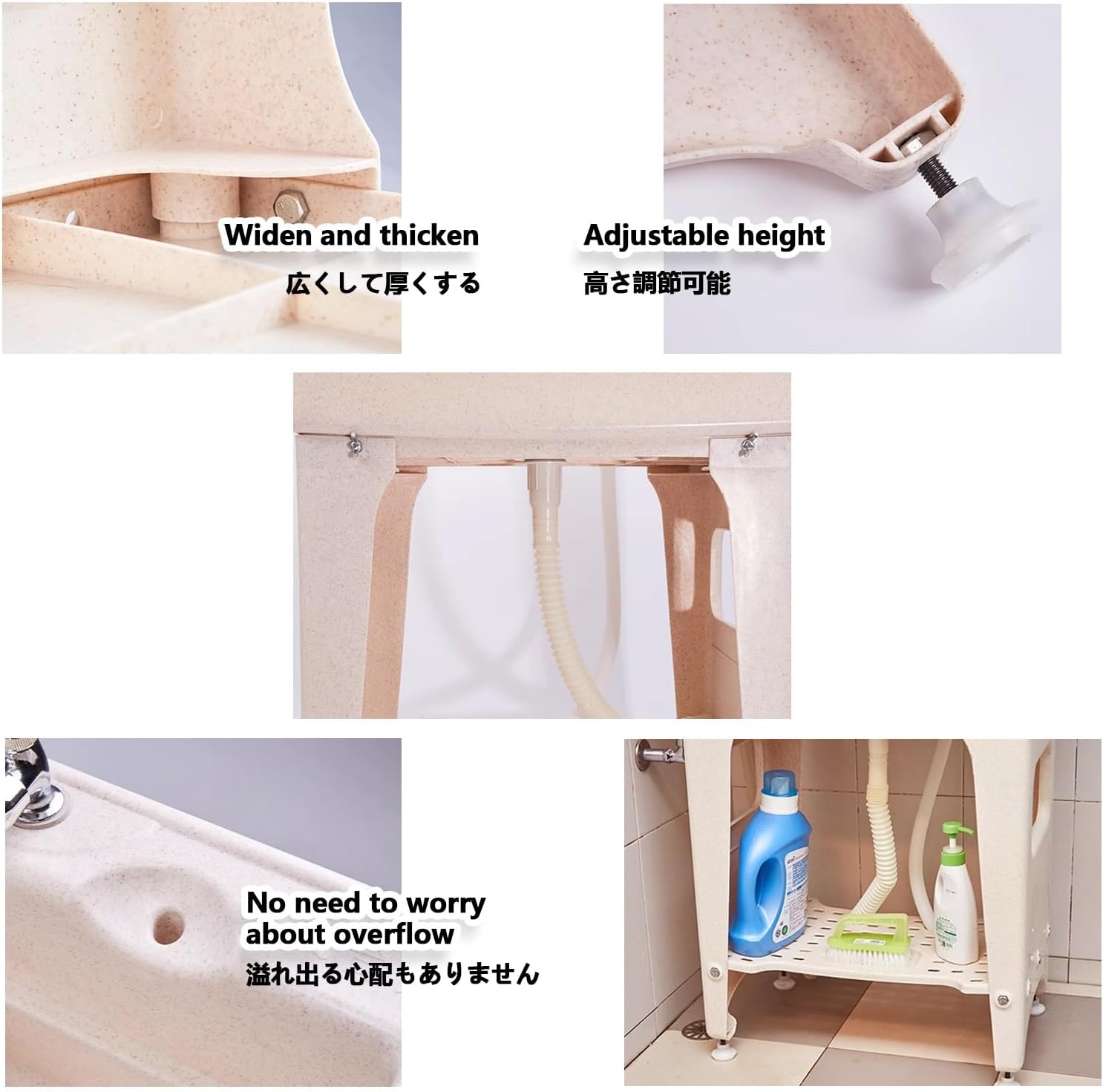 Laundry Sinks & Utility Tubs,Freestanding Plastic Laundry Sink With Washboard,outdoor Sink With Hose Hook Up,Basement With Cold And Hot Water Faucet, For Washing Room(65*56*80cm/25.5*22*31.5in)