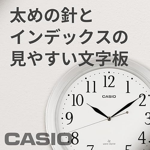 Vista 48 de CASIO IQ-481J-7JF - Reloj de pared, radio, blanco, diámetro 12.0 pulgadas (12.0 in), analógico, parada de segunda mano nocturna