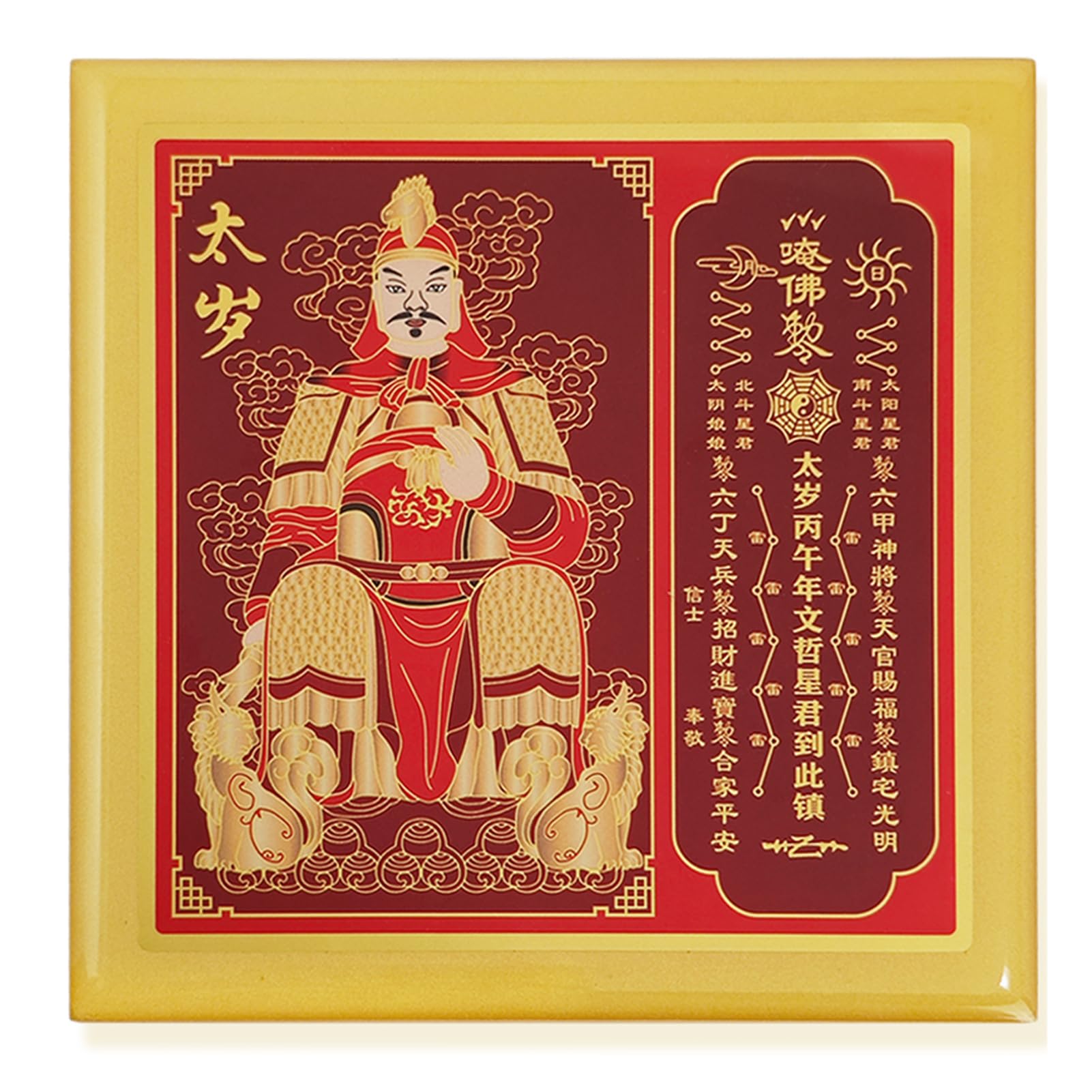 Fengshuibringluck Feng Shui 2026 Tai Sui Plaque Good Luck Amulet Tabletop Home Statue Deco
