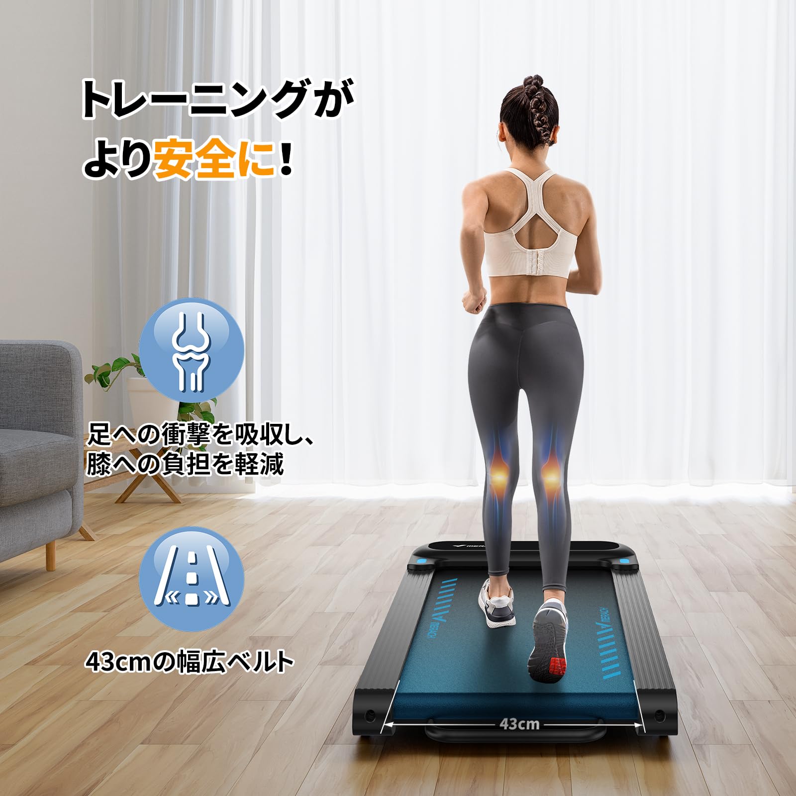 ウォーキング・ランニングウェア Merach Running Machine ウォーキング・ランニングウェア Merach Running Machine Amazon