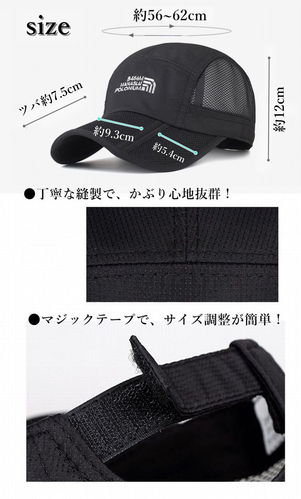 Amazon.co.jp: （RedFrogs） つばが折りたためる 帽子 メッシュ