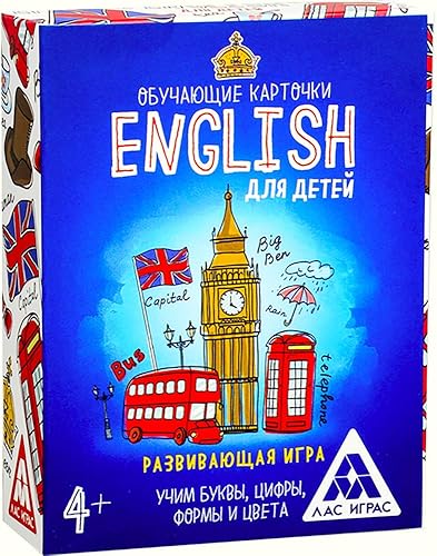 Tarjetas didácticas rusas de inglés a inglés para niños ESL preescolar educativo ruso 70 piezas - Tarjetas de vocabulario ruso