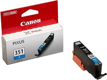 使用済み　Canon キャノン　インクカートリッジ　14個 純正］インクカートリッジ（ブラック/大容量） | キヤノン | BC-345XL