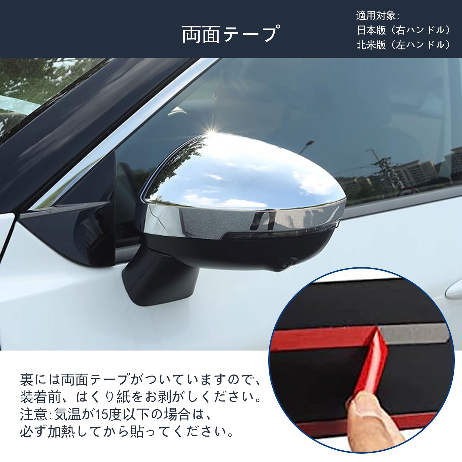 Amazon.co.jp: TERDARAY 日産 新型エクストレイル(X-TRAIL) T33 SNT33