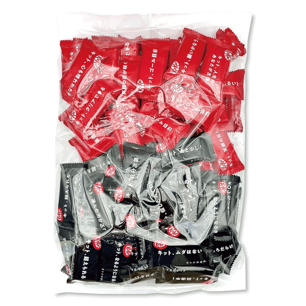 Amazon | ネスレ キットカット ミニ 2種1kg オトナの甘さ 大容量 業務