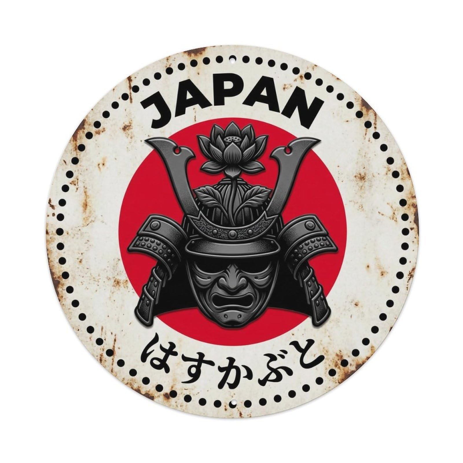 Lotus Helmet Japan Warrior Armor Weathered Metal Tin Sign