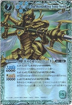 バトルスピリッツ　まとめ売り　初期　裏Xレア　全て　notforsale表記有り バトルスピリッツ まとめ売り 初期 裏Xレア 全て notforsale表記